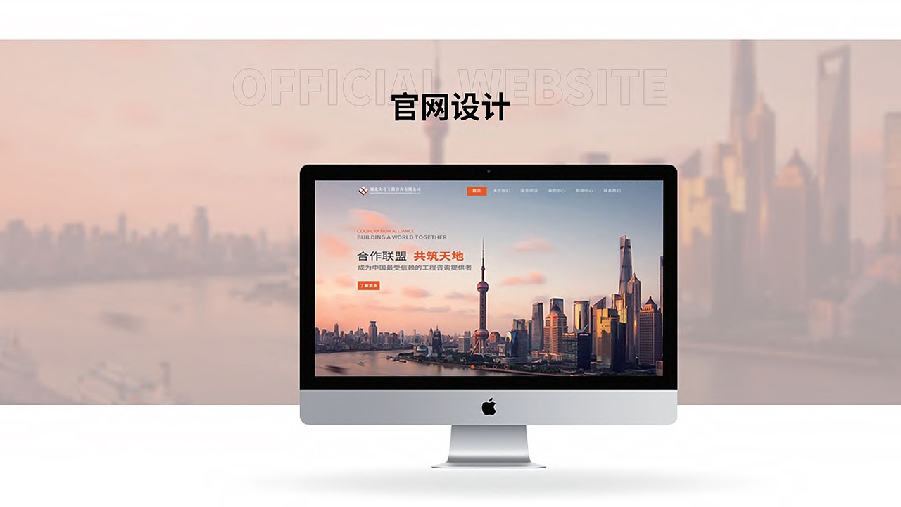 个人作品集（图ZMjg3MTI2OTk2） - APP界面 - 站酷设计师芮芮莉安原创素材 - 站酷ZCOOL