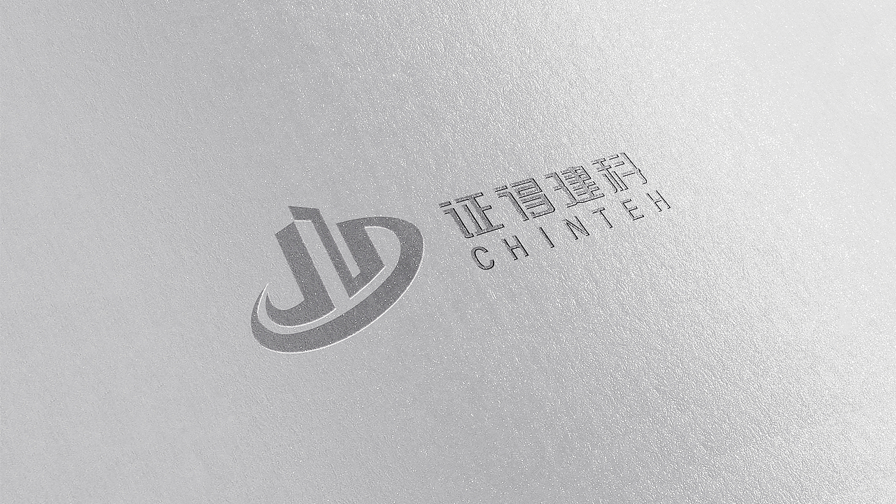 CHINTEH室内设计品牌方案设计