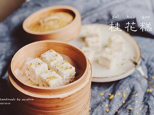 桂花糕-静物摄影