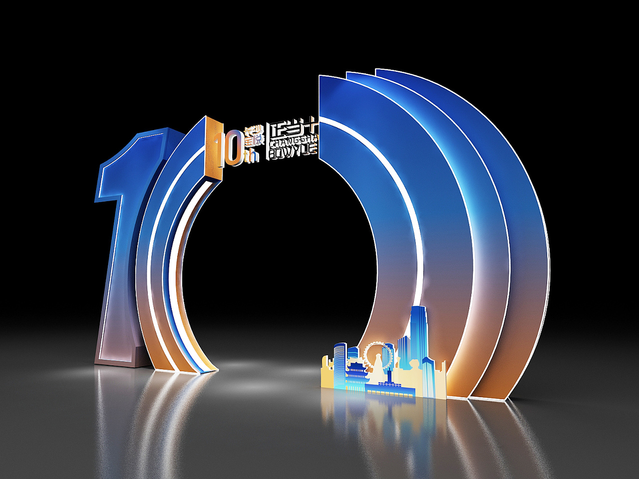 bmw周年庆活动设计3d效果图|三维|场景|3d设计师ng男 - 原创作品