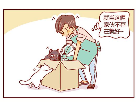猫咪甜品屋（39）