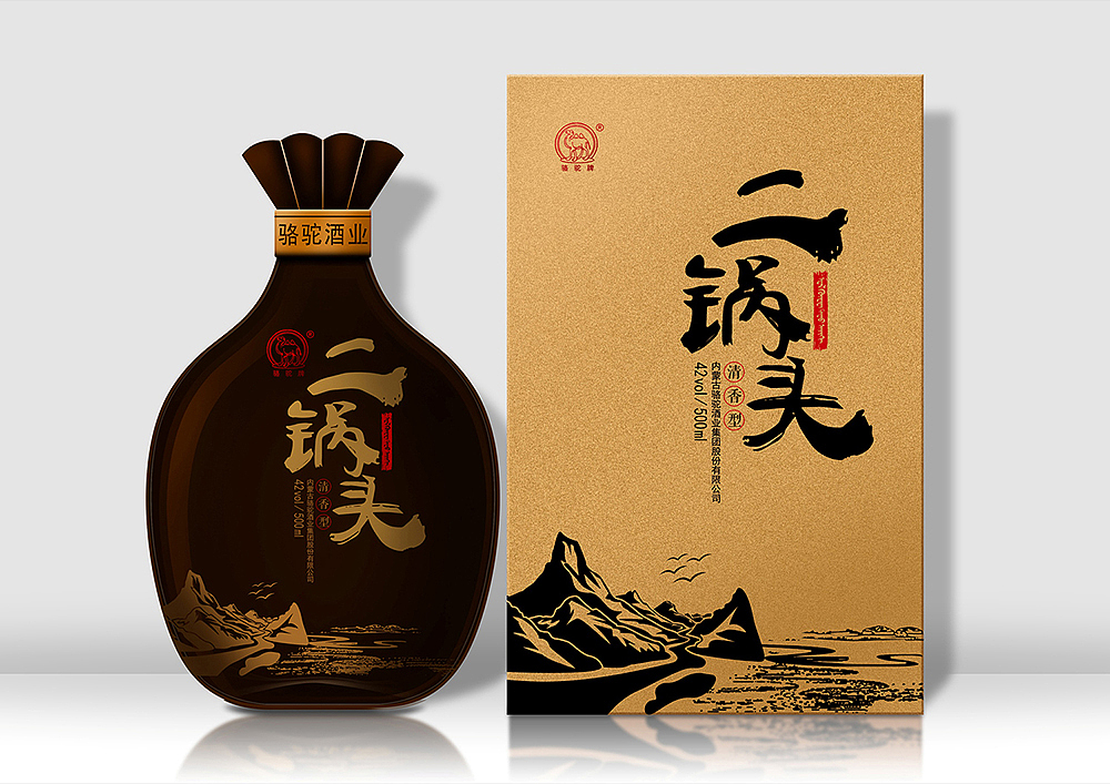 骆驼牌二锅头白酒酒包包装设计
