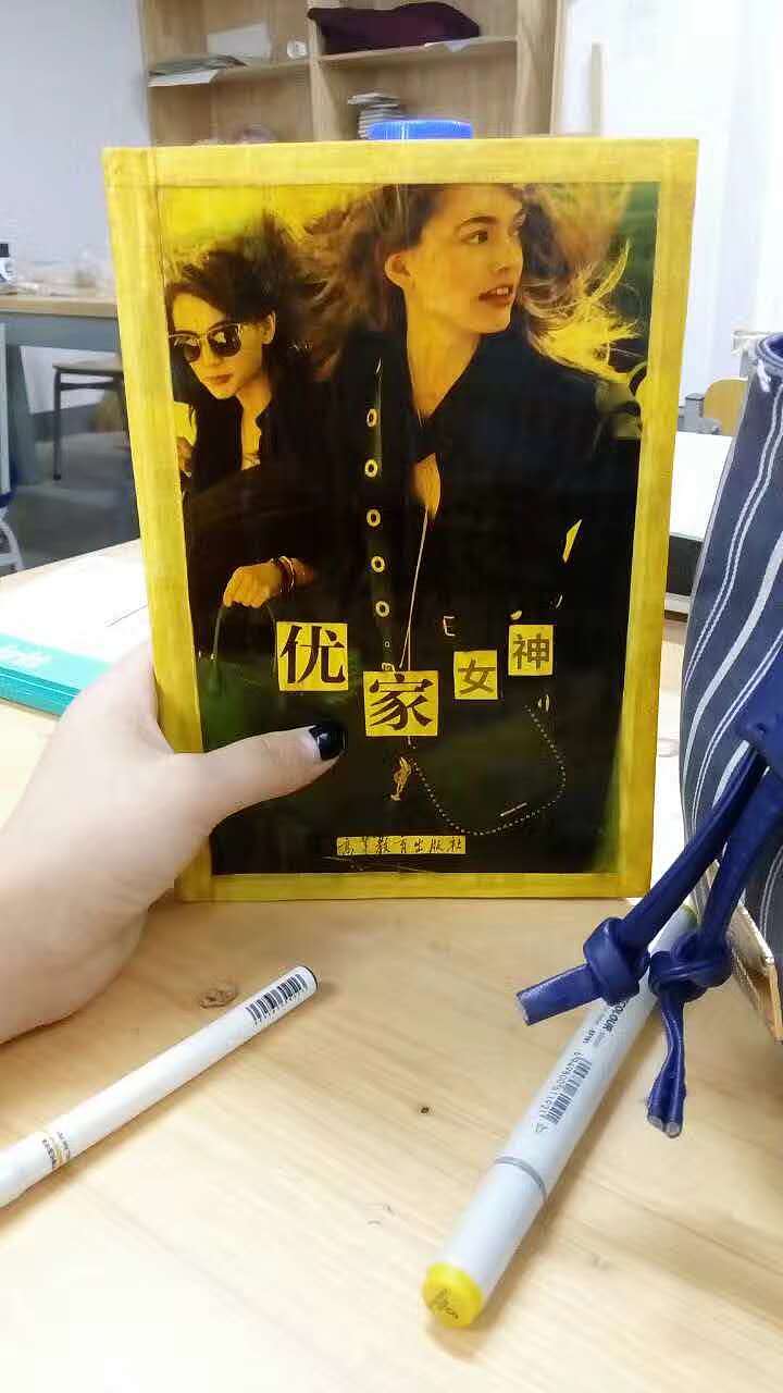 手工时尚杂志（图ZMTQ2NjU0MjA0） - 书籍/画册 - 站酷设计师柔思原创素材 - 站酷ZCOOL