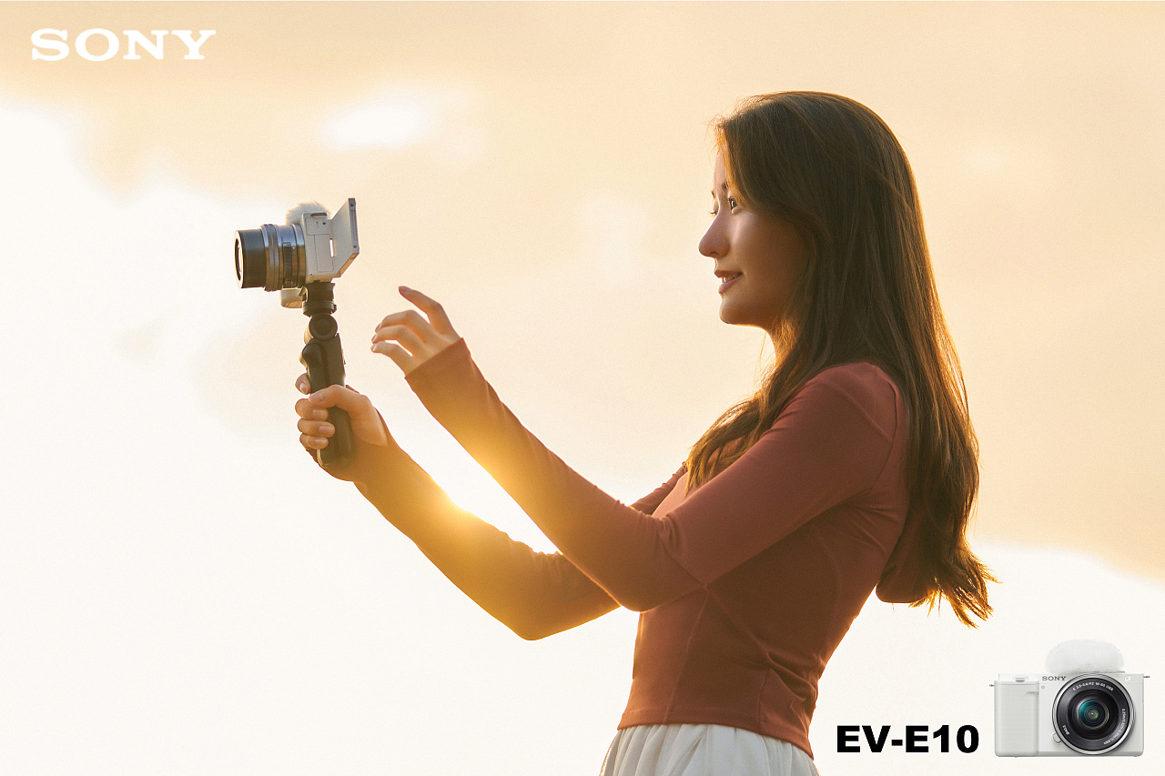 SONY EV-E10（图ZMjc0NzIxNjUy） - 人像摄影 - 站酷设计师陈SAMO原创素材 - 站酷ZCOOL