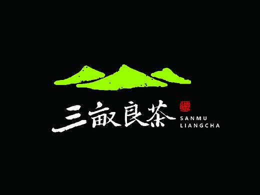 春风化雨™-2017年度logo设计作品集【上】