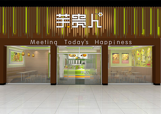 甜品加盟店战略规划,甜品店LOGO设计,VI设计,甜品店装修设计,甜品加盟连锁店设计|亘一设计