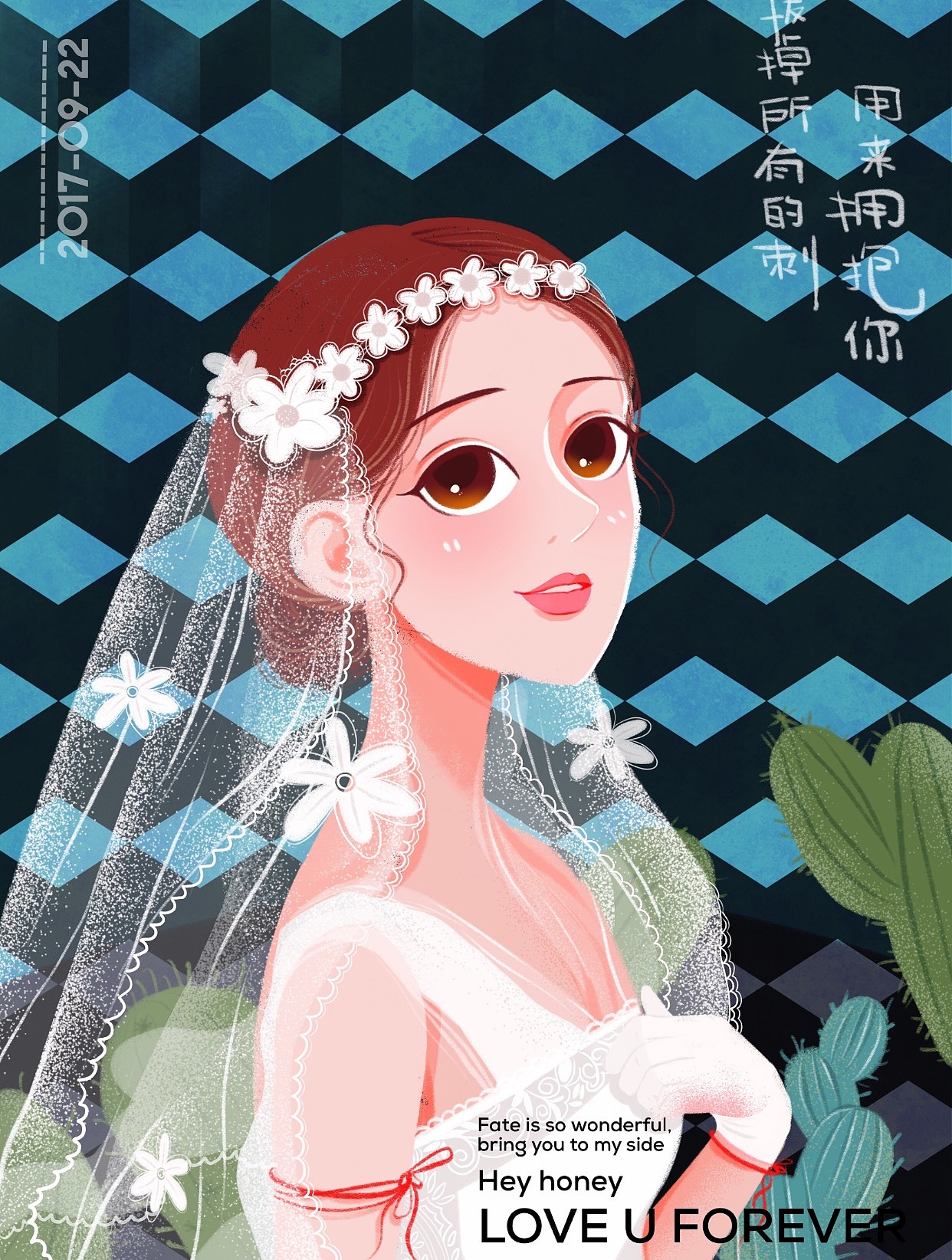 整理下作品吧 －part1（图ZOTIyOTU2NzI=） - 商业插画 - 站酷设计师插画师杨小冒原创素材 - 站酷ZCOOL