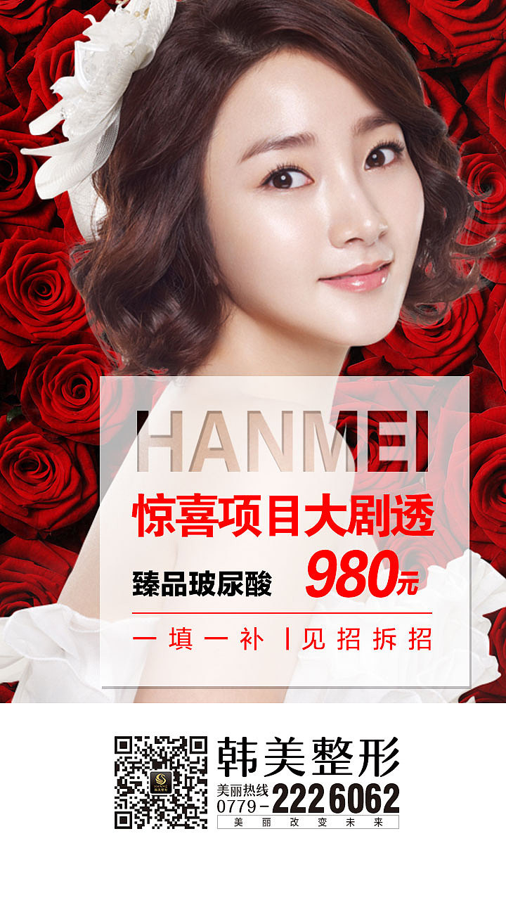 2017年12月份微信单图练习（图ZMTExMTMyOTA0） - 品牌 - 站酷设计师sky1130原创素材 - 站酷ZCOOL