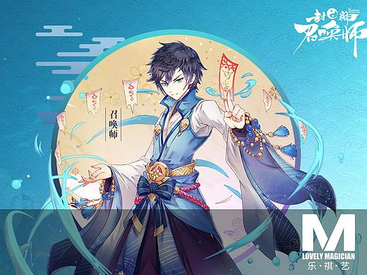 封神召唤师_立绘创作第三弹