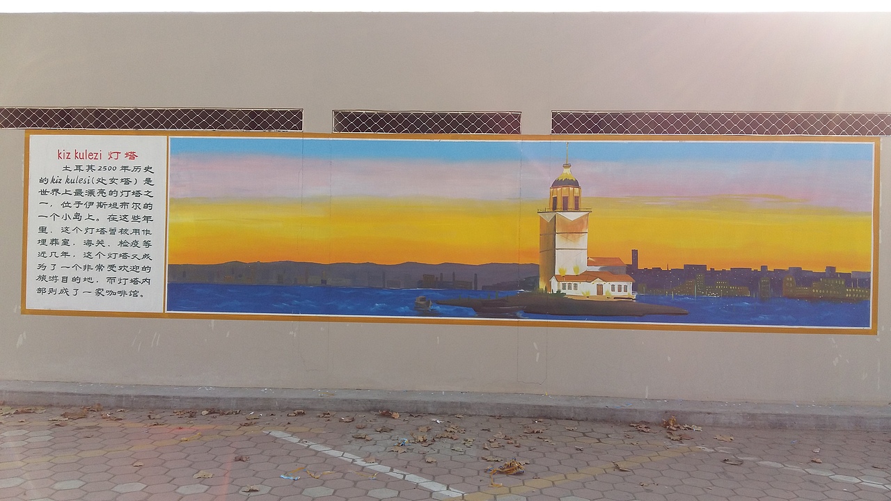 日照农村文化墙,壁画,手绘墙,幼儿园彩绘,墙体彩绘