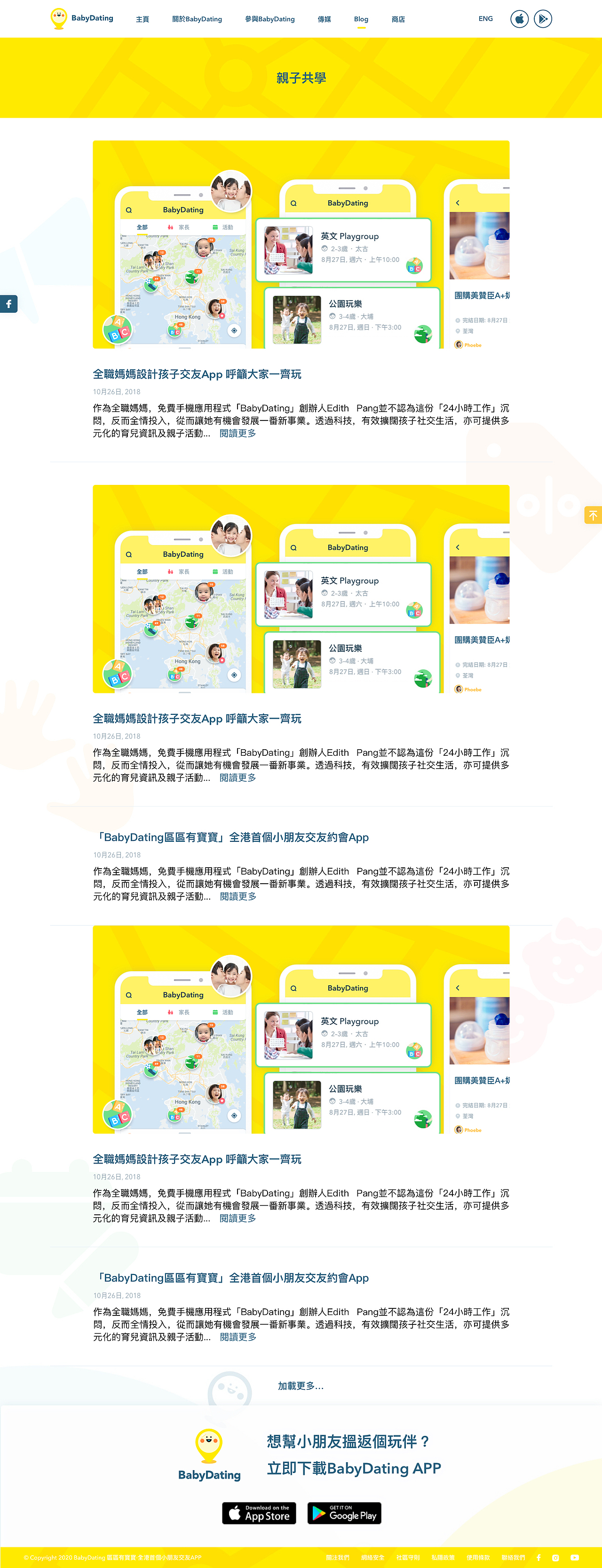Carroll Chen 个人作品集（图ZMjIzNTk5Mjk2） - 软件界面 - 站酷设计师CarrollChen原创素材 - 站酷ZCOOL