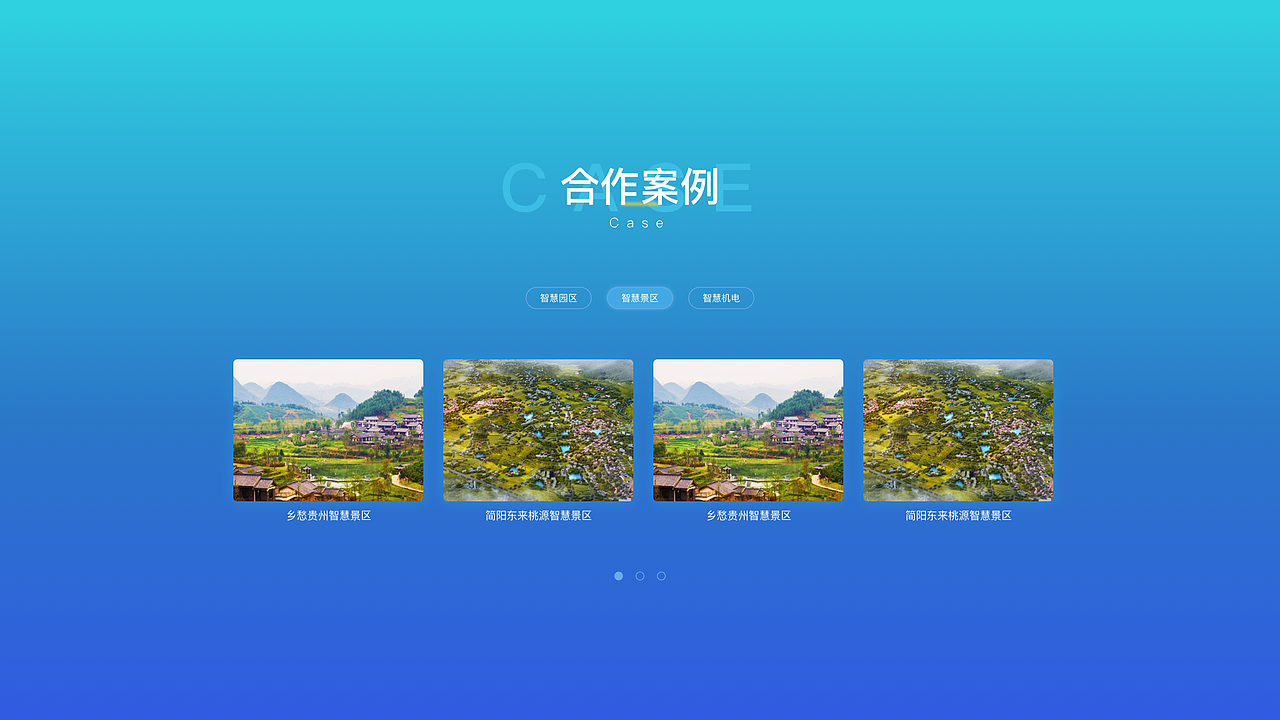 2019-2020作品集（图ZMjUxNjUyNjcy） - 其他UI - 站酷设计师心中向阳何惧悲伤原创素材 - 站酷ZCOOL