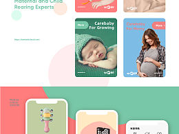 卡爾貝比品牌形象