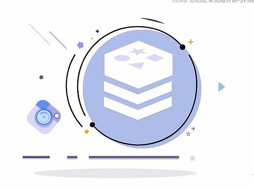 展会现场概念图