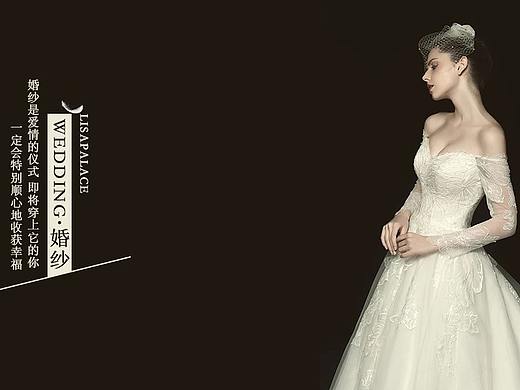 丽莎皇宫婚纱摄影-BANNER