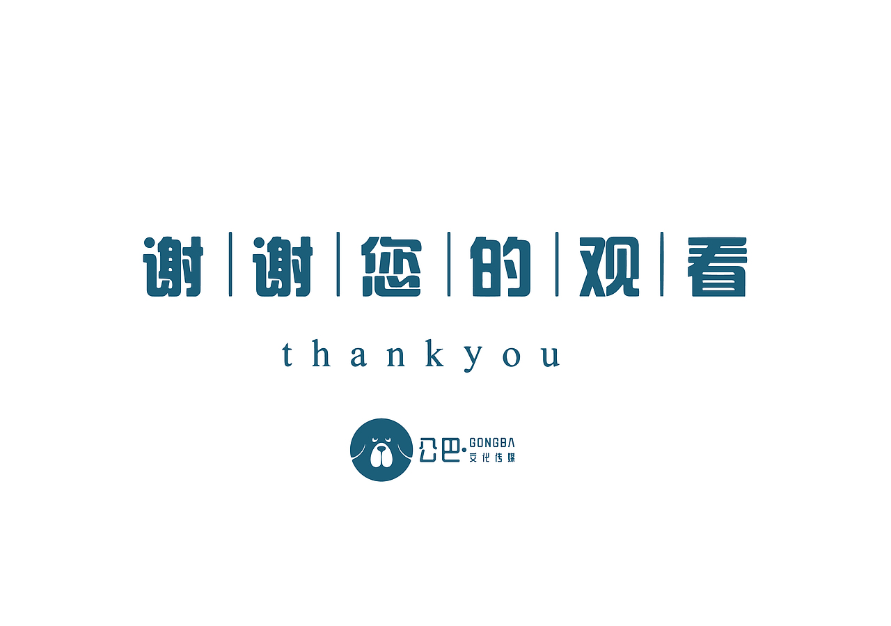 青海果洛叁知服装---logo设计#藏式设计（图ZMjgyNDM1OTc2） - Logo - 站酷设计师公巴设计工作室原创素材 - 站酷ZCOOL