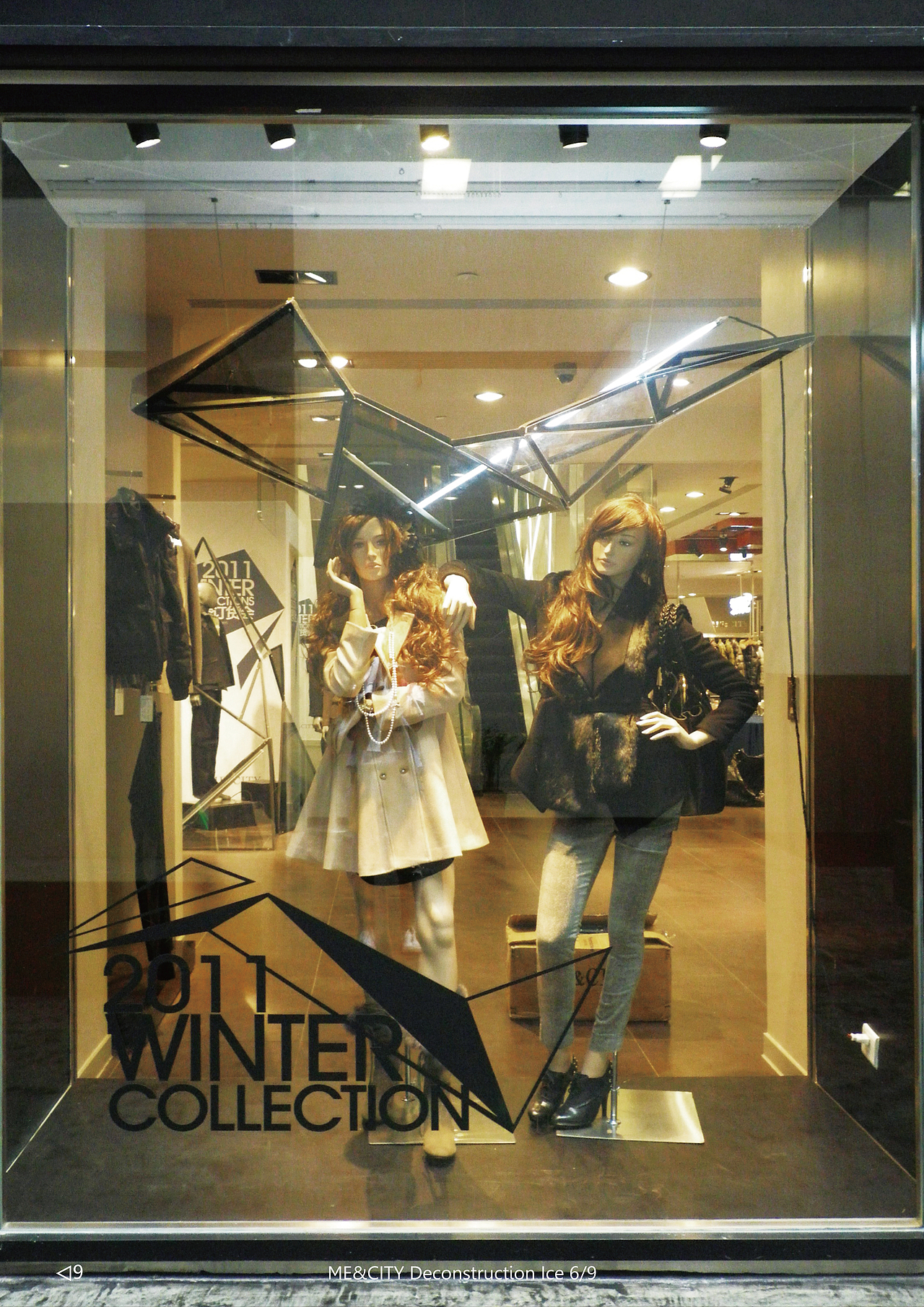 Me&City冬季橱窗设计（图ZMzQ2MDIzMjQ=） - 展陈设计 - 站酷设计师多颠儿颠儿原创素材 - 站酷ZCOOL