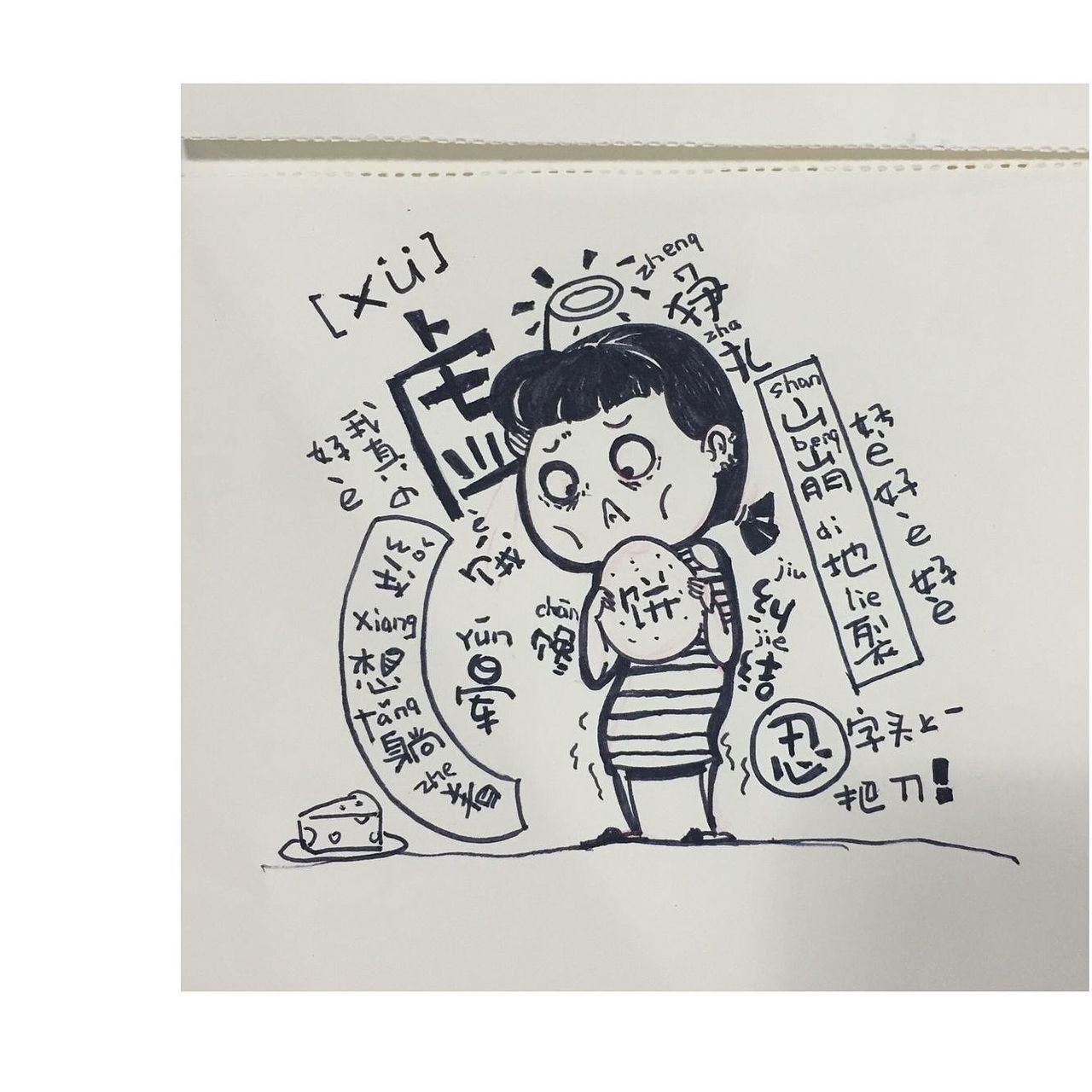 日常瞎画（图ZNTYwNDc4NTY=） - 其他 - 站酷设计师松鼠松松子原创素材 - 站酷ZCOOL