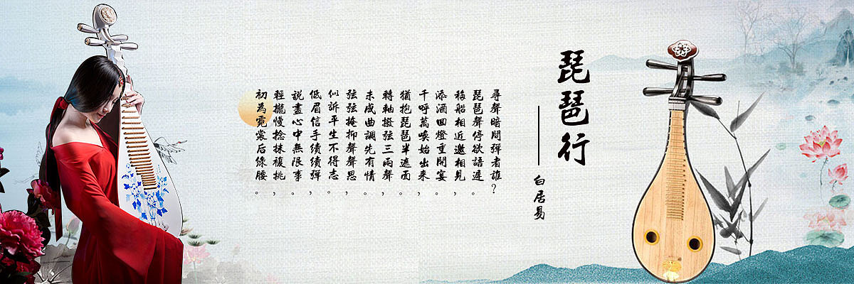 banner（图ZOTExNzY2OTY=） - 其他 - 站酷设计师UIGYP原创素材 - 站酷ZCOOL