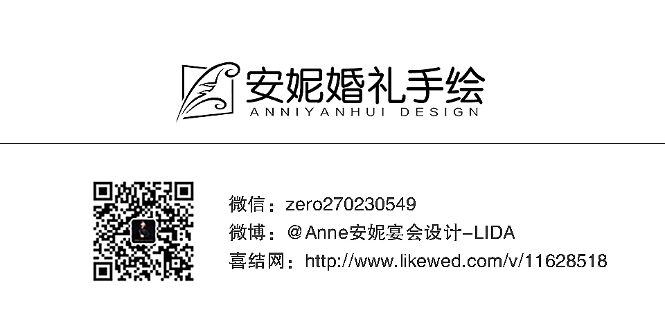 巴洛克风格婚礼手绘（图ZMTQ5ODIyMDIw） - 舞台美术 - 站酷设计师安妮婚礼手绘原创素材 - 站酷ZCOOL