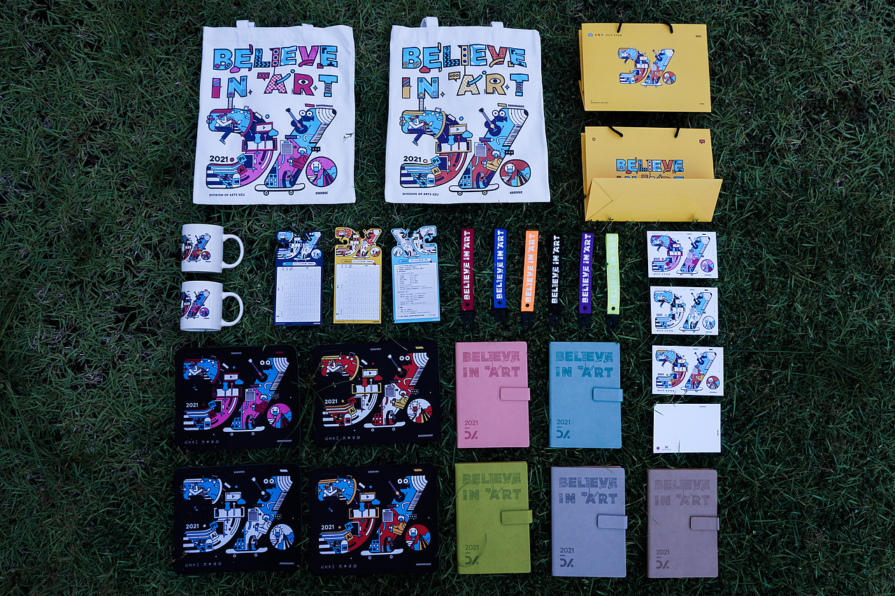 2021深圳大学艺术学部迎新礼包 Believe In Art(图ZMjcwMzMwNDQ0) - IP形象 - 站酷设计师千山万壑原创素材 - 站酷ZCOOL