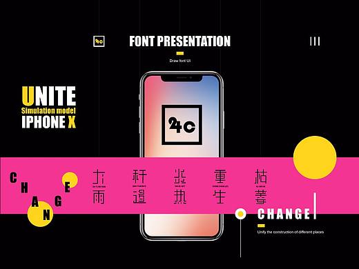 演示平面分解 - 气象篇（上篇）