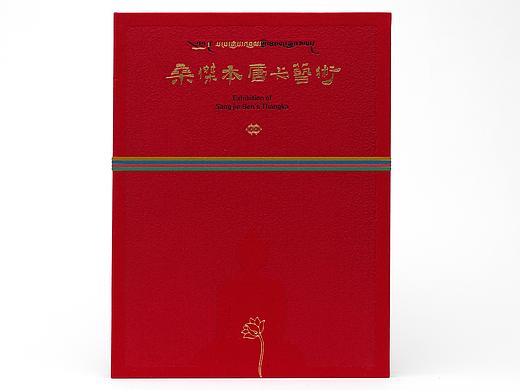 桑杰本唐卡艺术