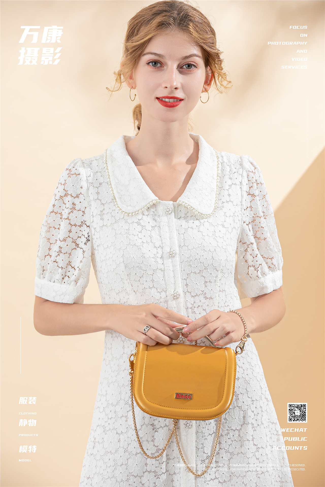 万康摄影 包包手提包挎包化妆包静物白底拍摄（图ZMjQ0ODUxODI4） - 产品摄影 - 站酷设计师万康摄影原创素材 - 站酷ZCOOL