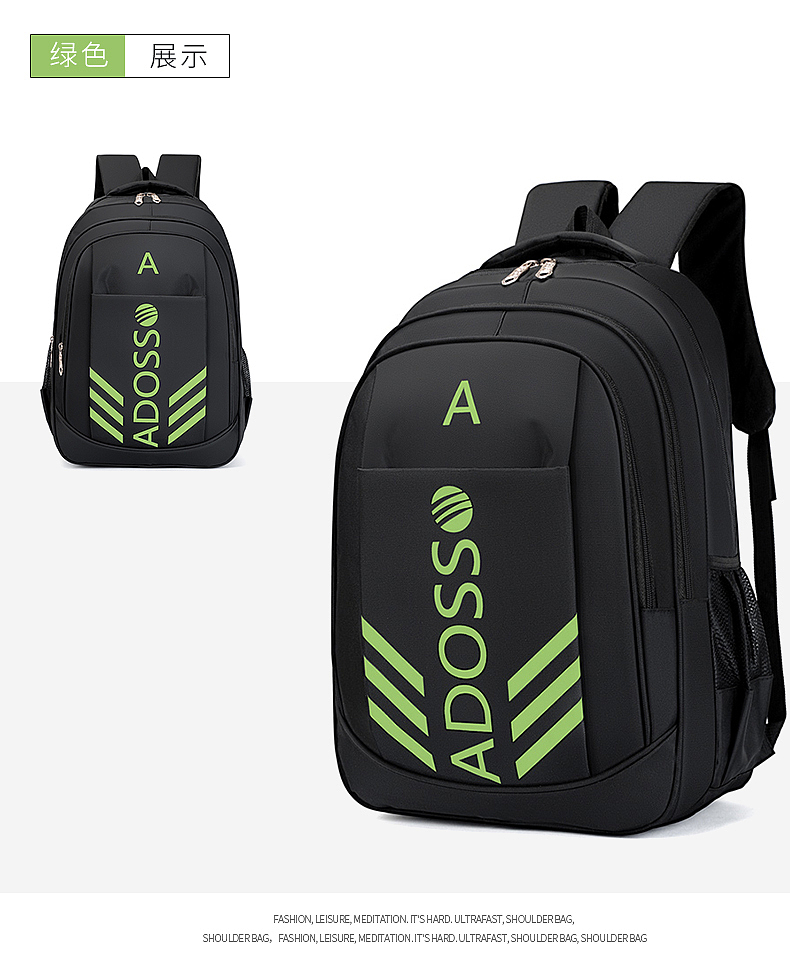 双肩包详情页设计（图ZMjc0MDgxODQw） - 其他平面 - 站酷设计师桂花满地原创素材 - 站酷ZCOOL