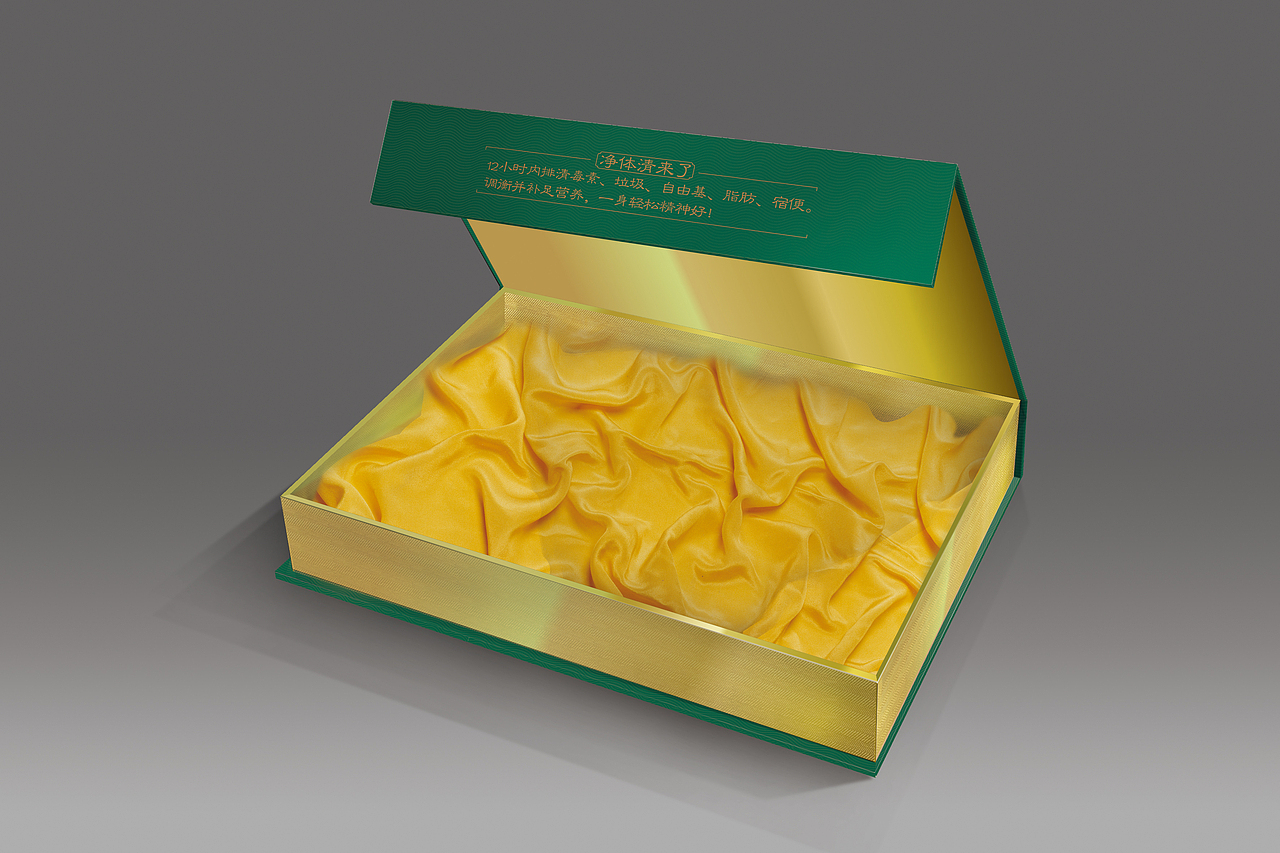 保健品包装（图ZMzc0NDc4OTY=） - 包装 - 站酷设计师陈宁naill原创素材 - 站酷ZCOOL