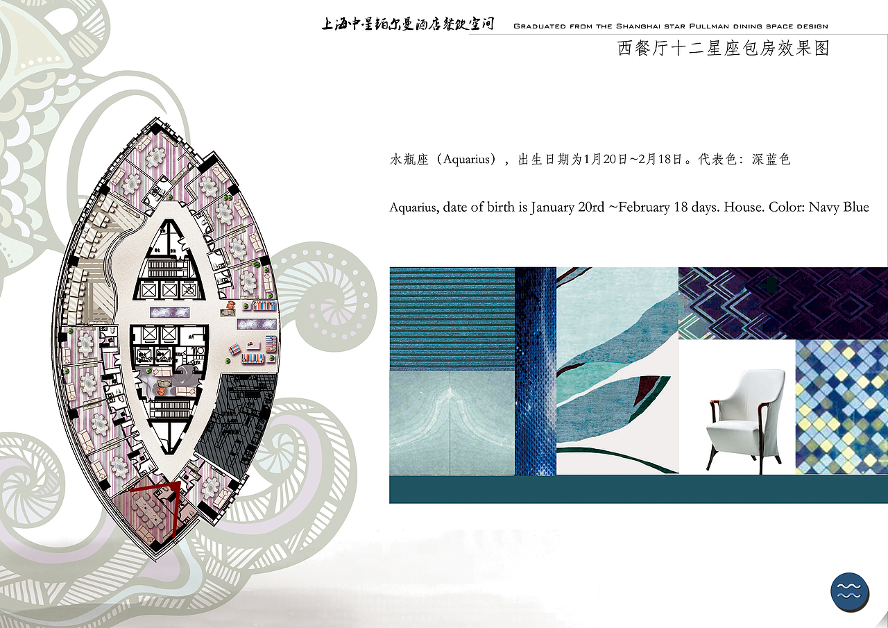 2015.12-2016.4（图ZNjk0OTM0NjA=） - 其他 - 站酷设计师TinyD原创素材 - 站酷ZCOOL