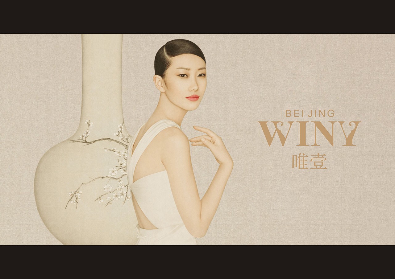 京东\唯一银饰（图ZODYxMDU2MjQ=） - Logo - 站酷设计师螃蟹AI创意局原创素材 - 站酷ZCOOL