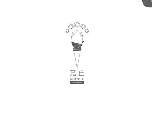【觅丘】花店品牌LOGO设计方案汇总