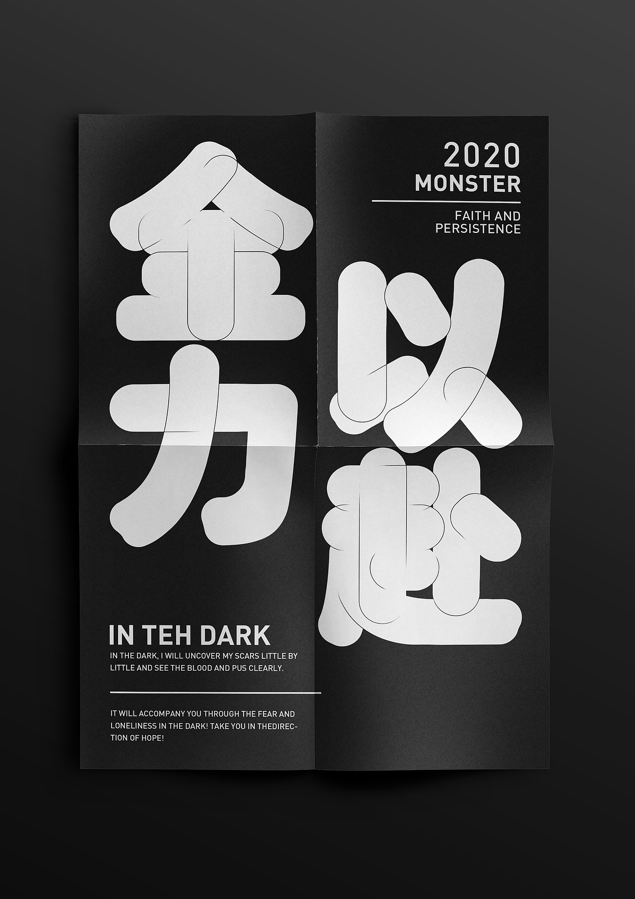 海报设计--Black style（图ZMjE3NzkyNjcy） - 海报 - 站酷设计师麦地小绵羊原创素材 - 站酷ZCOOL