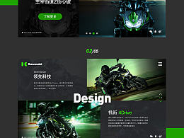 汽车