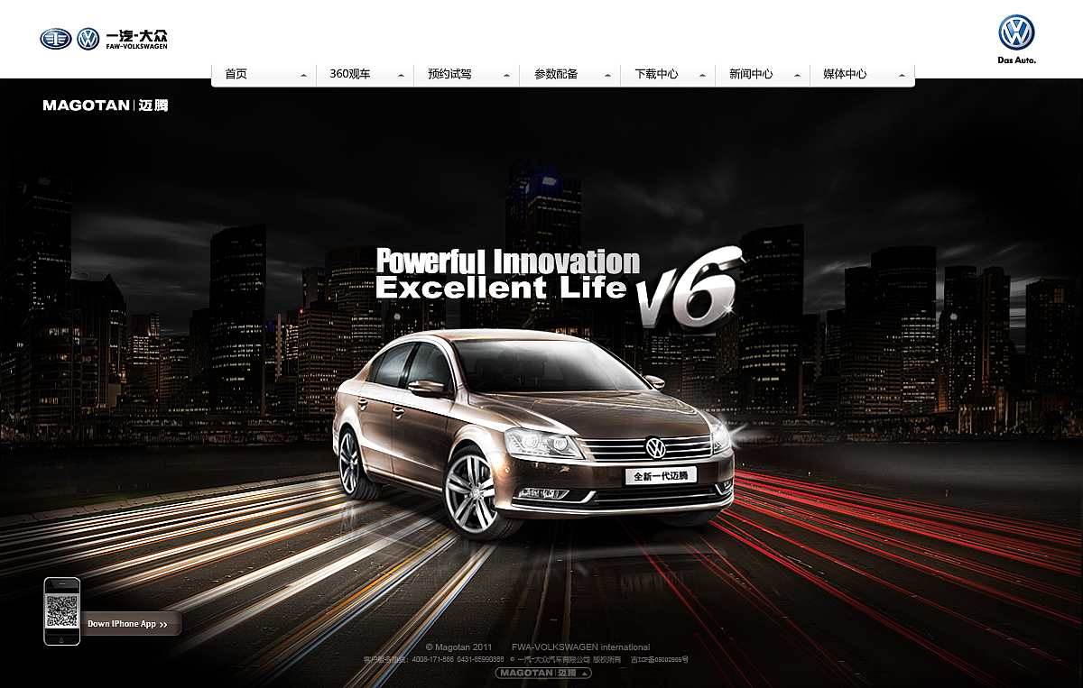 b7l v6（图ZNDM4NjQ0MA==） - 图标 - 站酷设计师chouray原创素材 - 站酷ZCOOL