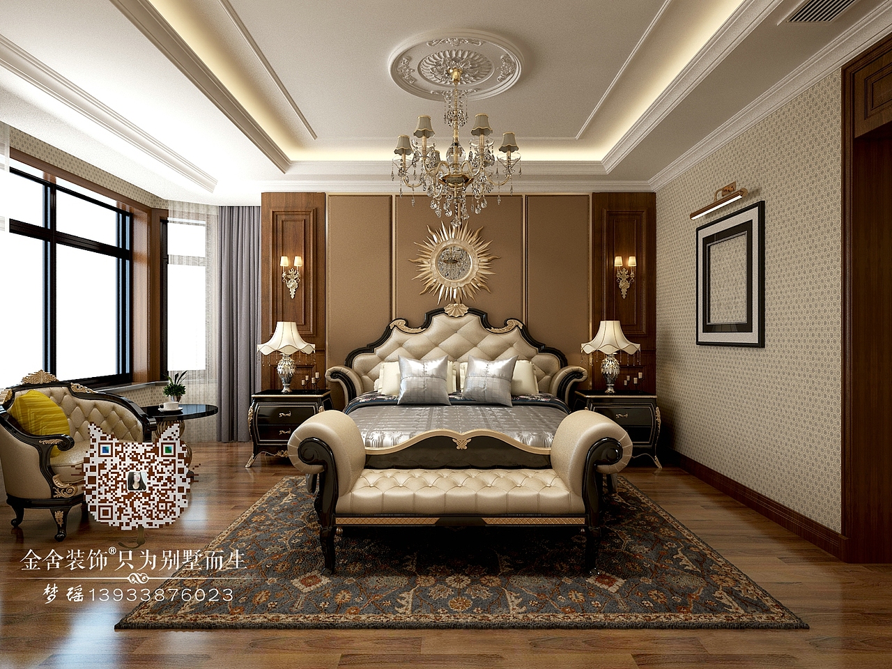 天山九峯210平米欧式风格效果