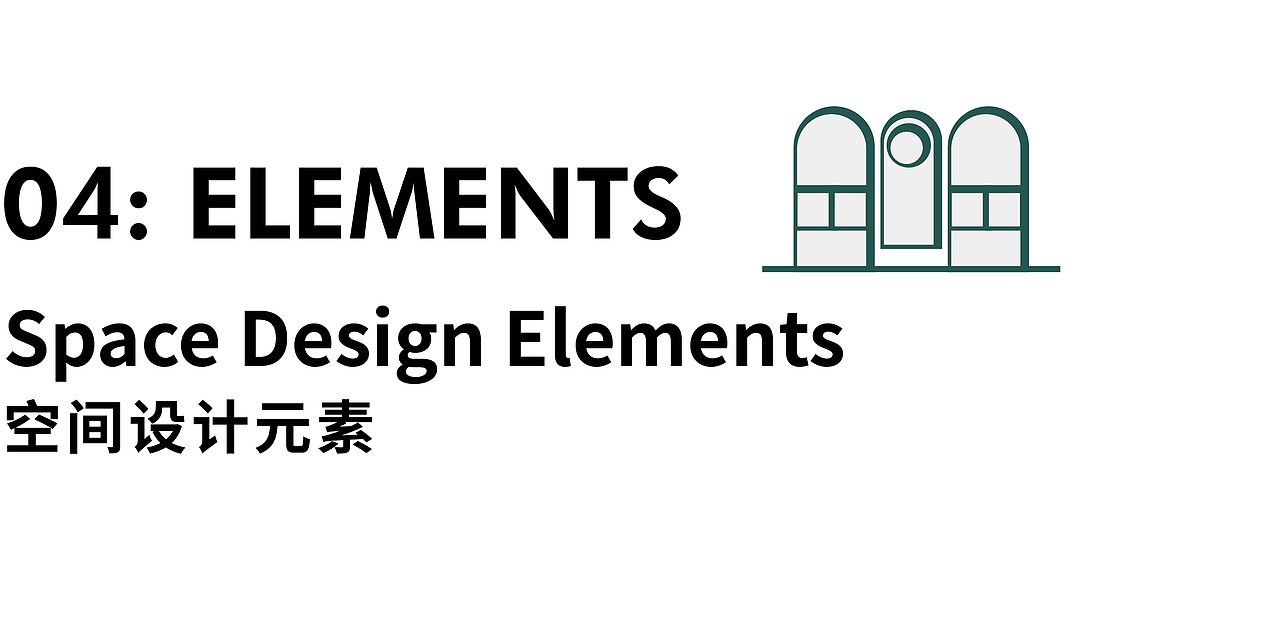 哈喽设计 | 嗨獭獭亲子教育空间设计