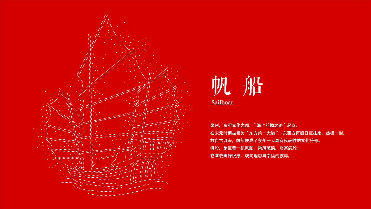 物舍-轻奢会所-方案1（图ZMjQ0OTYwMjI4） - 品牌 - 站酷设计师摄設的Mocy原创素材 - 站酷ZCOOL