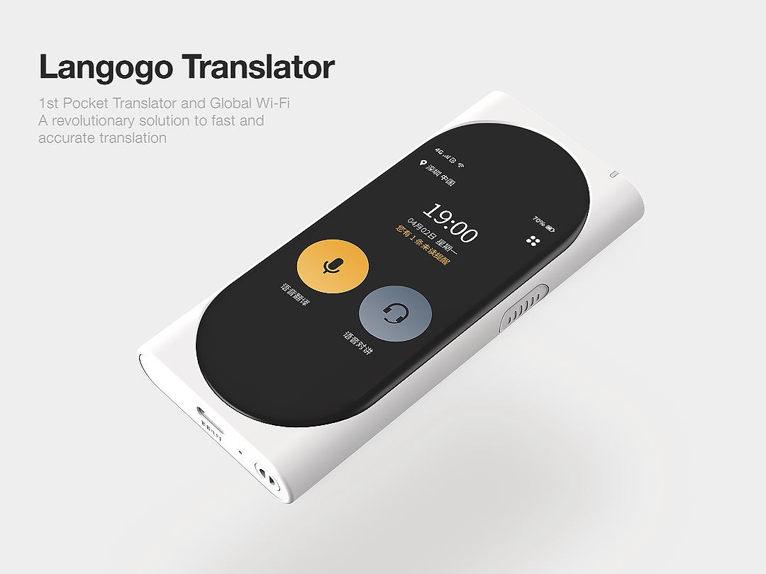 Langogo Translator / 旅行翻译机