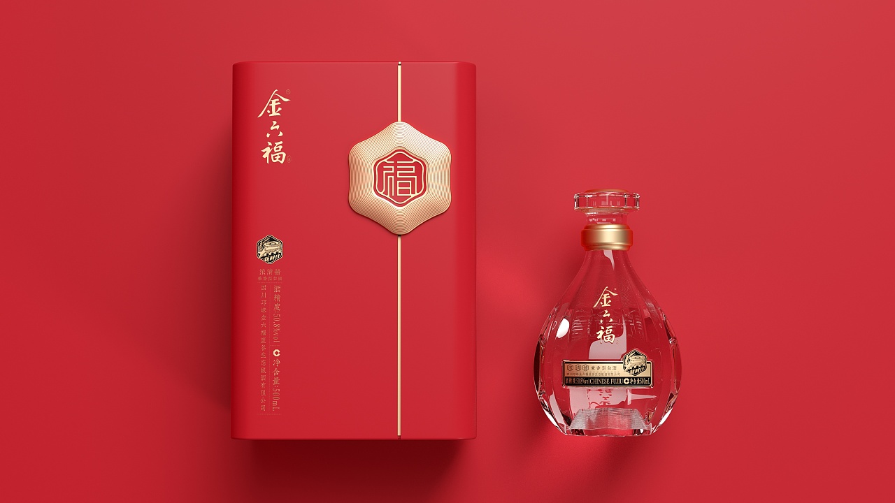 金六福新时代五星白酒包装设计