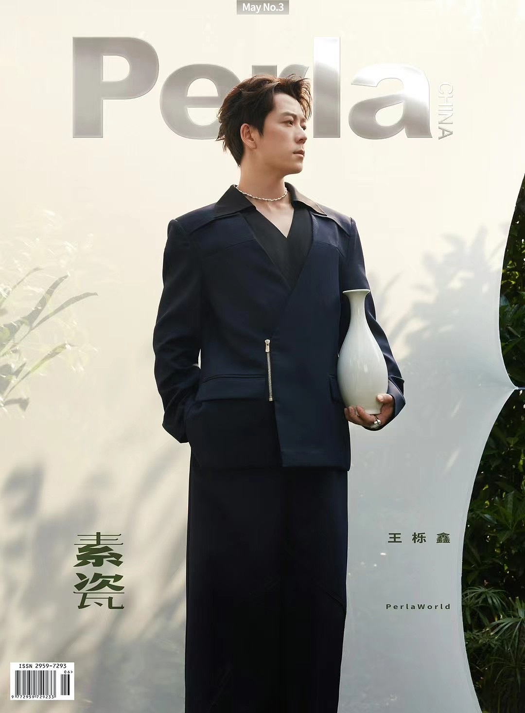 ITIS OK ??王櫟鑫｜Perla心之所向大片（圖ZMzQzMzQxNjM2） - 人像攝影 - 站酷設(shè)計(jì)師ITISOKSTUDIO原創(chuàng)素材 - 站酷ZCOOL