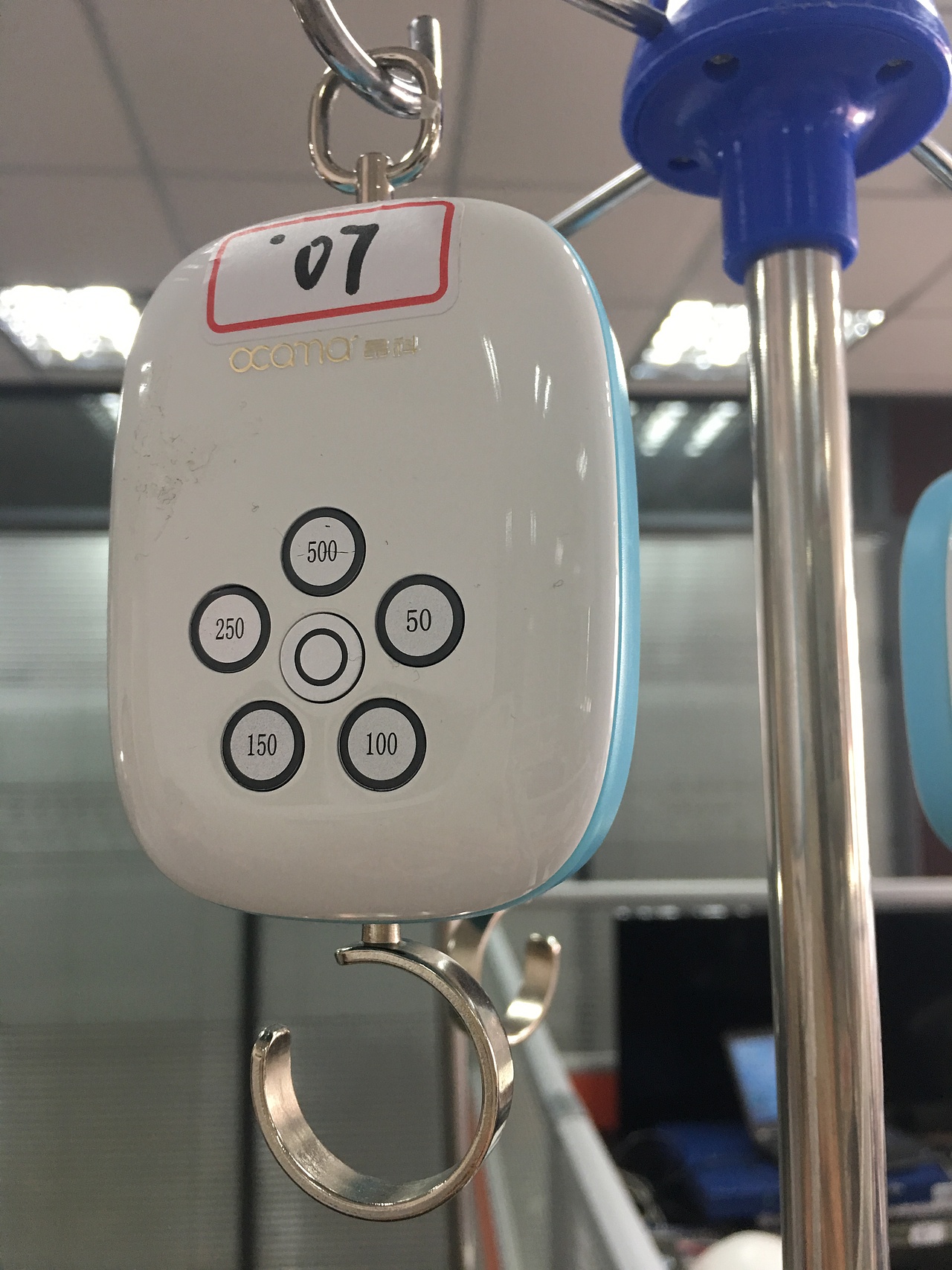 智能医疗输液监控器设计