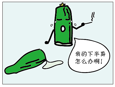 场景（图ZMzU0OTg5MjA=） - 图案 - 站酷设计师又又一几木原创素材 - 站酷ZCOOL