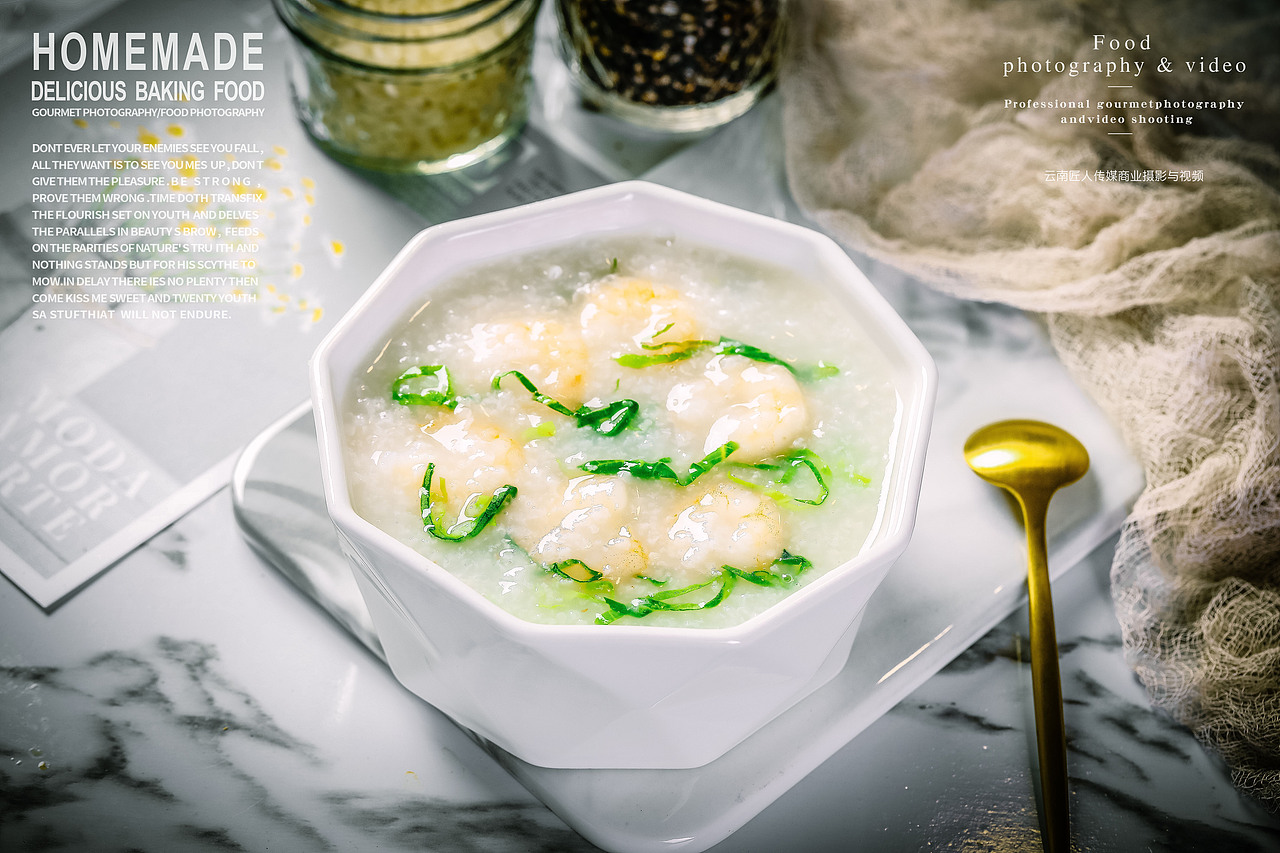 美食拍摄 菜品拍照摄影 粥类拍摄 广告商业定制拍摄（图ZMTQwMjQ0NDA0） - 产品摄影 - 站酷设计师匠人商业拍摄原创素材 - 站酷ZCOOL