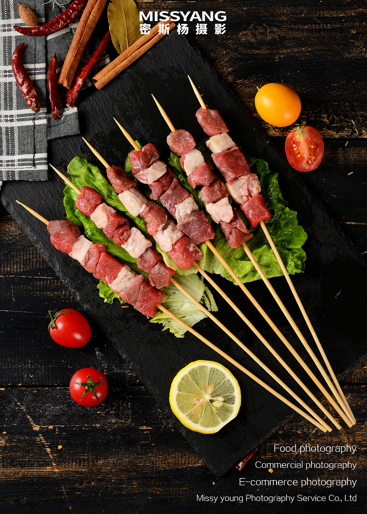 牛肉烧烤串|食品摄影|美食摄影|电商拍摄×郑州密斯杨（图ZMjYwNDcxNjA0） - 美食摄影 - 站酷设计师密斯杨摄影原创素材 - 站酷ZCOOL