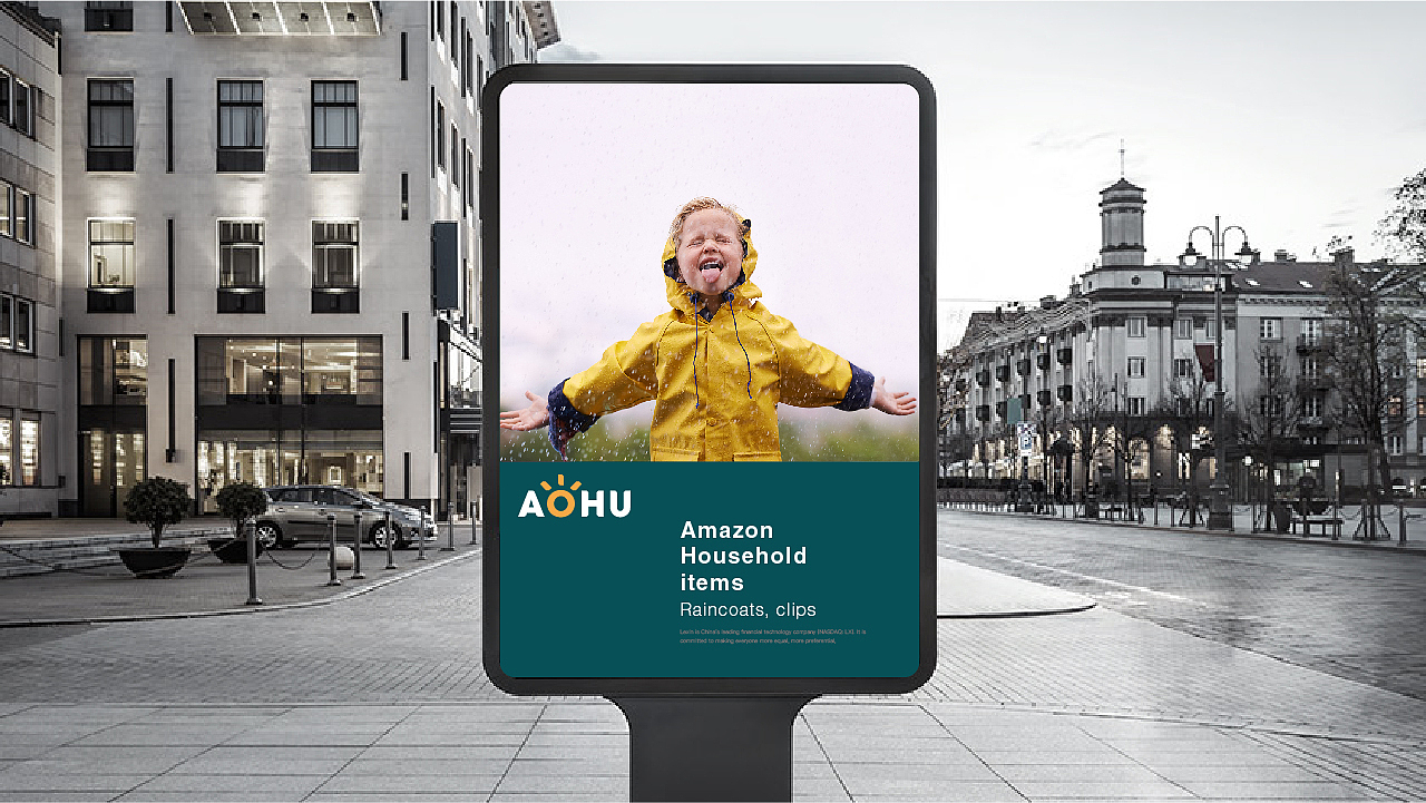 AoHu（图ZMjc1NjY3OTYw） - Logo - 站酷设计师LmBrand原创素材 - 站酷ZCOOL