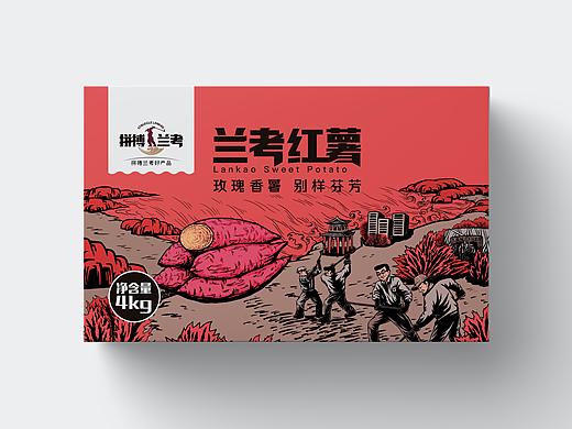 兰考红薯哈密瓜插画产品包装版画风格红色文化