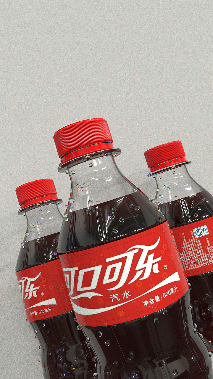 数字三维设计可口可乐瓶