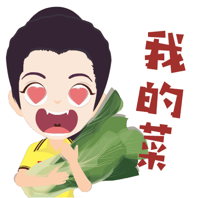 GIF（图ZMTk1NzcxOTEy） - 动画/影视 - 站酷设计师上海小熊公园原创素材 - 站酷ZCOOL